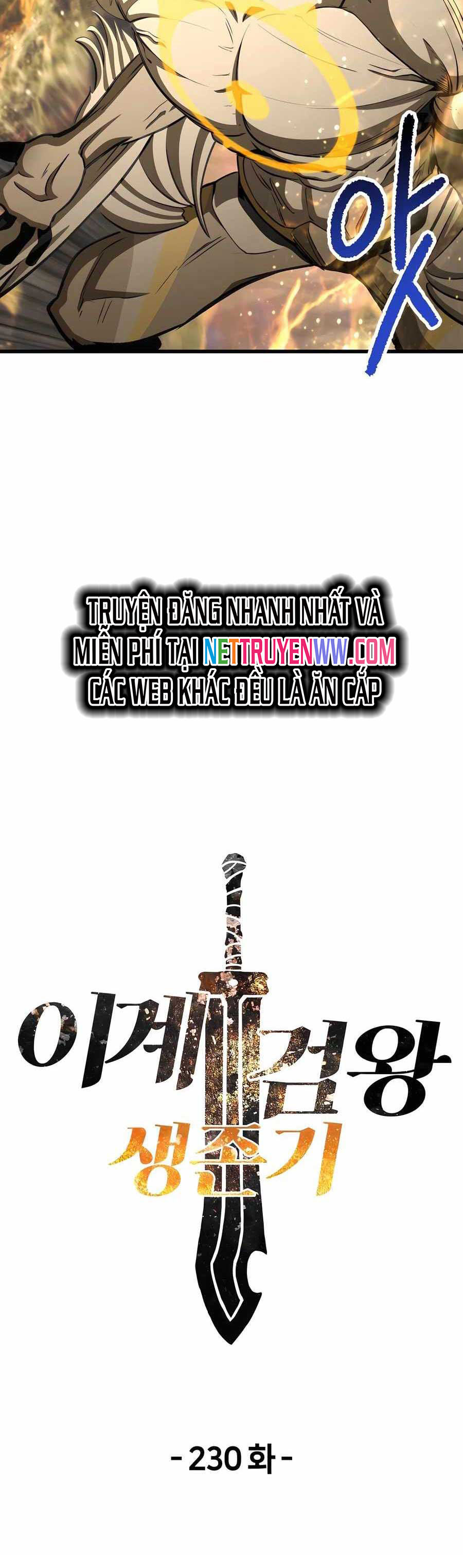 Anh Hùng Mạnh Nhất? Ta Không Làm Lâu Rồi! Chap 230 - Next Chap 231