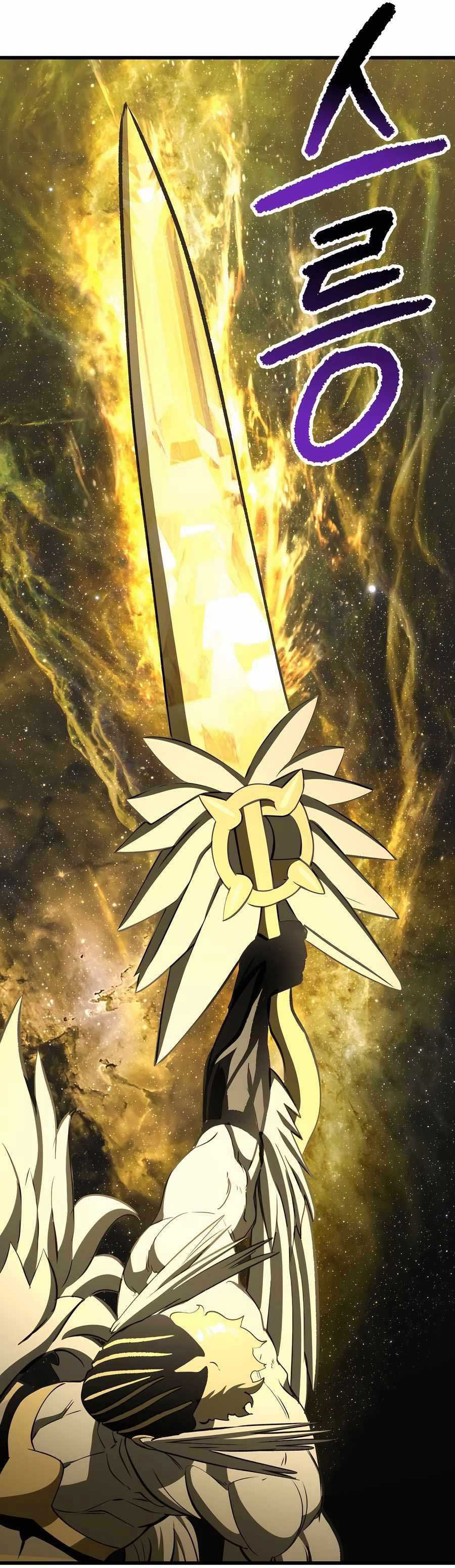 Anh Hùng Mạnh Nhất? Ta Không Làm Lâu Rồi! Chap 230 - Next Chap 231