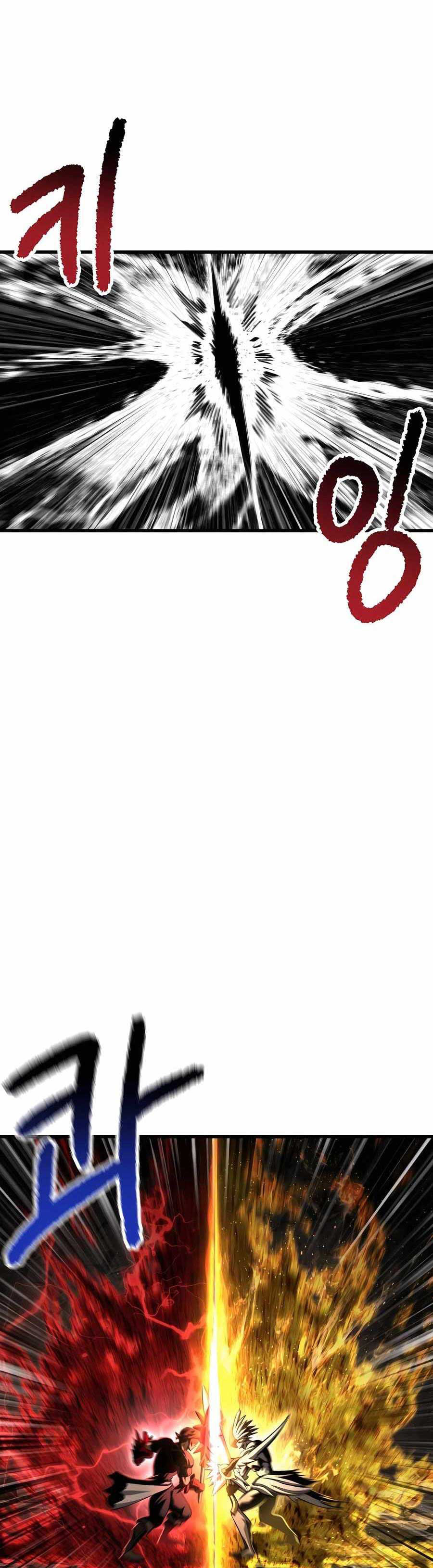 Anh Hùng Mạnh Nhất? Ta Không Làm Lâu Rồi! Chap 230 - Next Chap 231