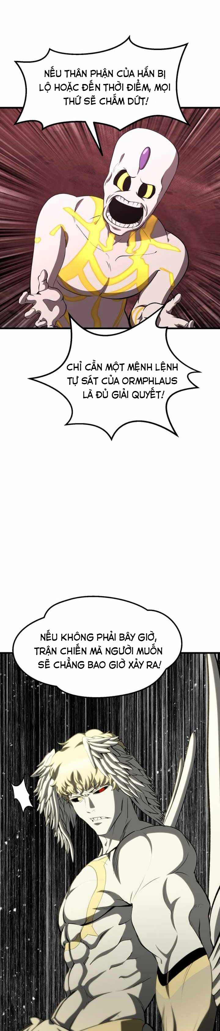 Anh Hùng Mạnh Nhất? Ta Không Làm Lâu Rồi! Chap 231 - Next Chap 232