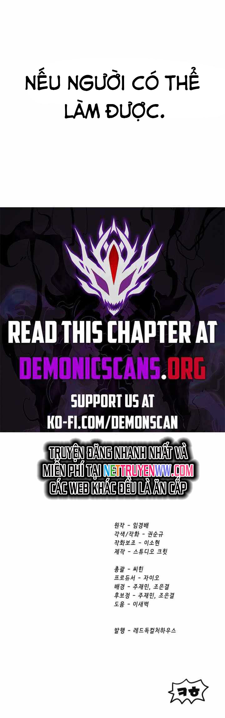 Anh Hùng Mạnh Nhất? Ta Không Làm Lâu Rồi! Chap 231 - Next Chap 232