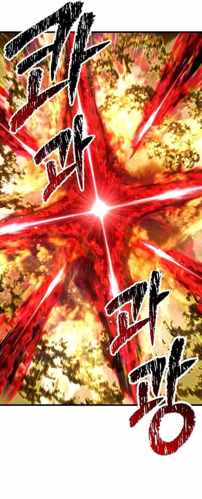 Anh Hùng Mạnh Nhất? Ta Không Làm Lâu Rồi! Chap 232 - Next Chap 233