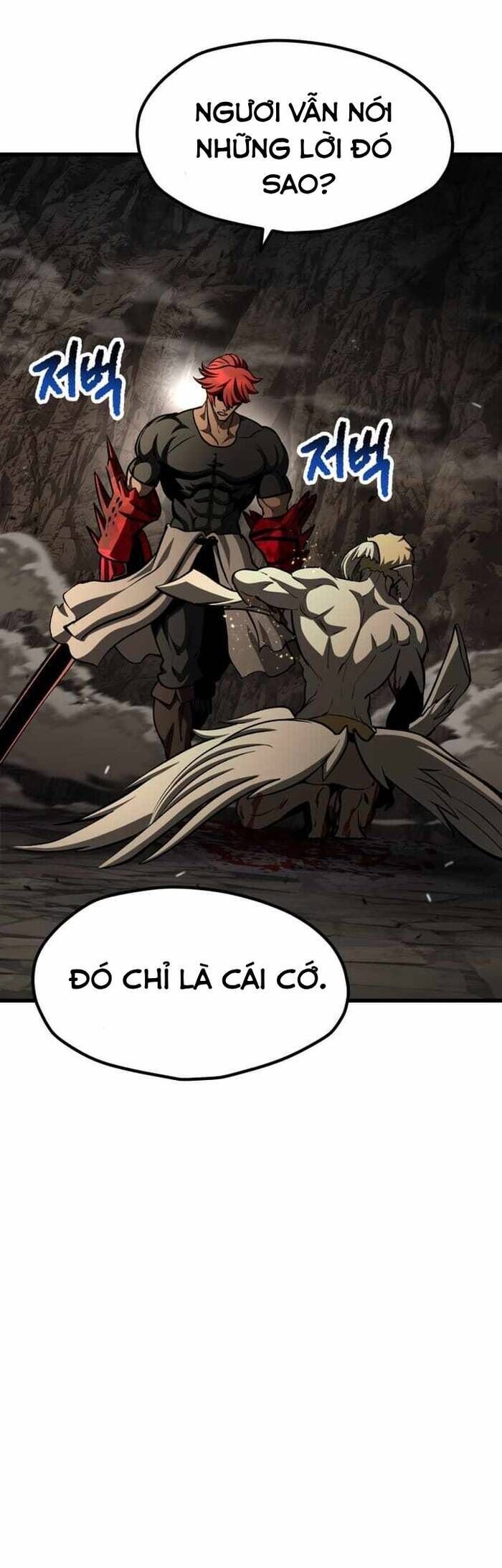 Anh Hùng Mạnh Nhất? Ta Không Làm Lâu Rồi! Chap 232 - Next Chap 233