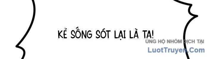 Anh Hùng Mạnh Nhất? Ta Không Làm Lâu Rồi! Chap 265 - Next Chap 266