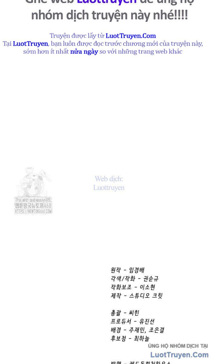 Anh Hùng Mạnh Nhất? Ta Không Làm Lâu Rồi! Chap 266 - Next Chap 267