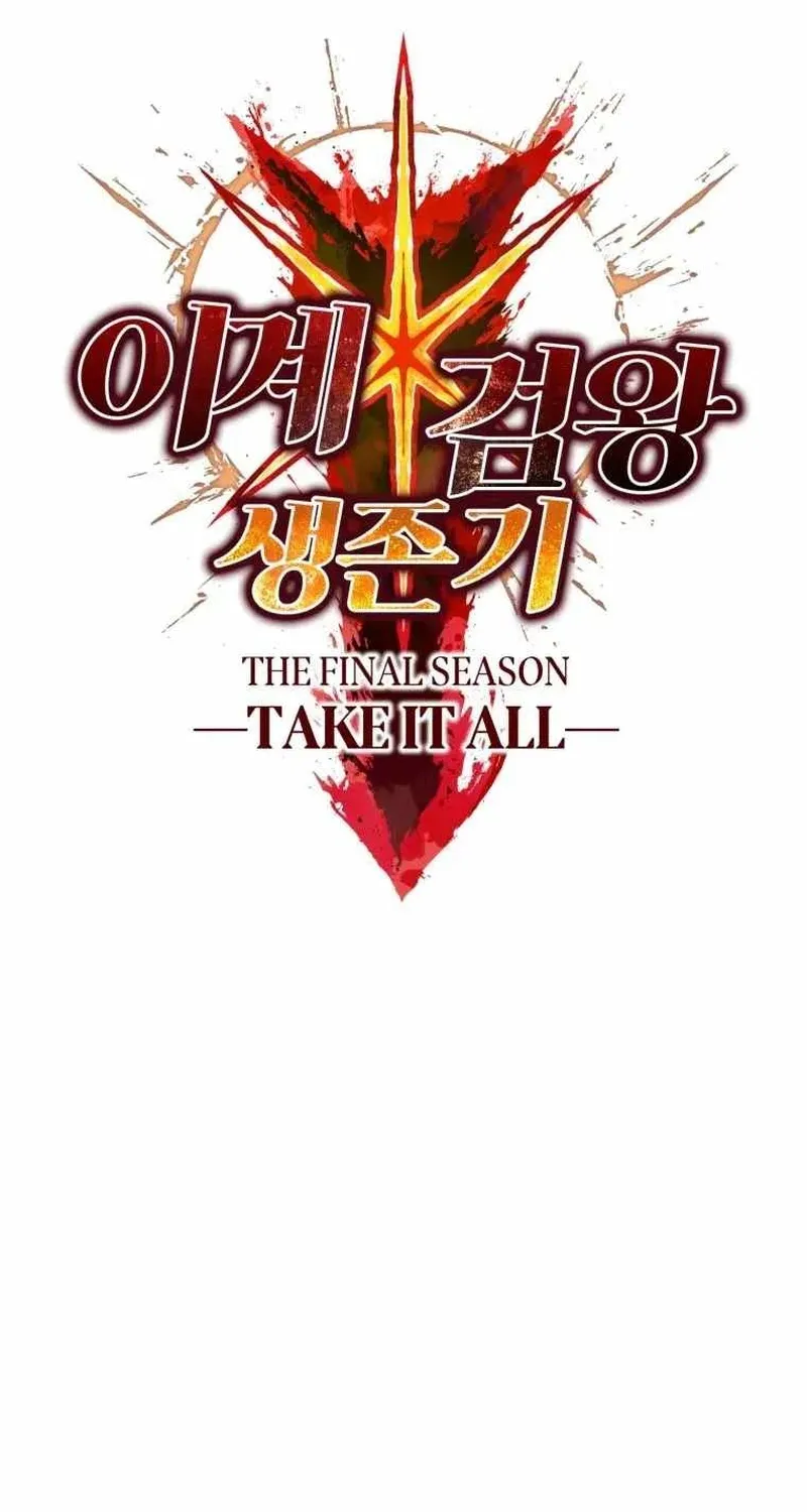 Anh Hùng Mạnh Nhất? Ta Không Làm Lâu Rồi! Chap 281 - Next Chap 282