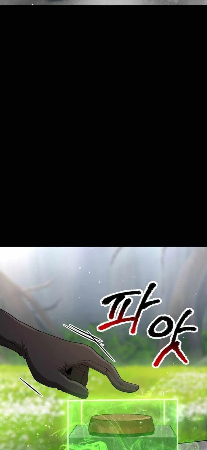 Anh Hùng Mạnh Nhất? Ta Không Làm Lâu Rồi! Chap 282 - Next Chap 283