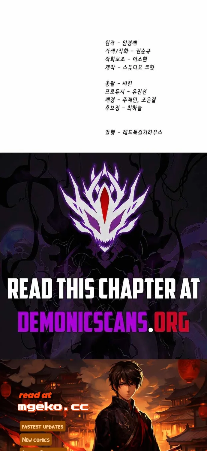 Anh Hùng Mạnh Nhất? Ta Không Làm Lâu Rồi! Chap 282 - Next Chap 283