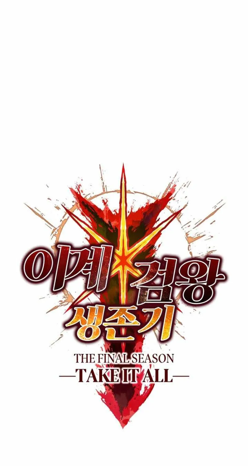 Anh Hùng Mạnh Nhất? Ta Không Làm Lâu Rồi! Chap 285 - Next Chap 286