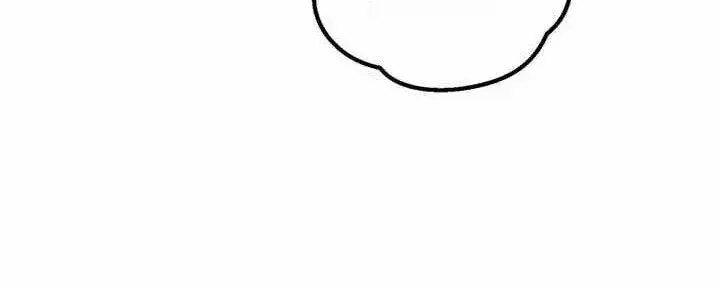 Anh Hùng Mạnh Nhất? Ta Không Làm Lâu Rồi! Chap 288 - Next Chap 289