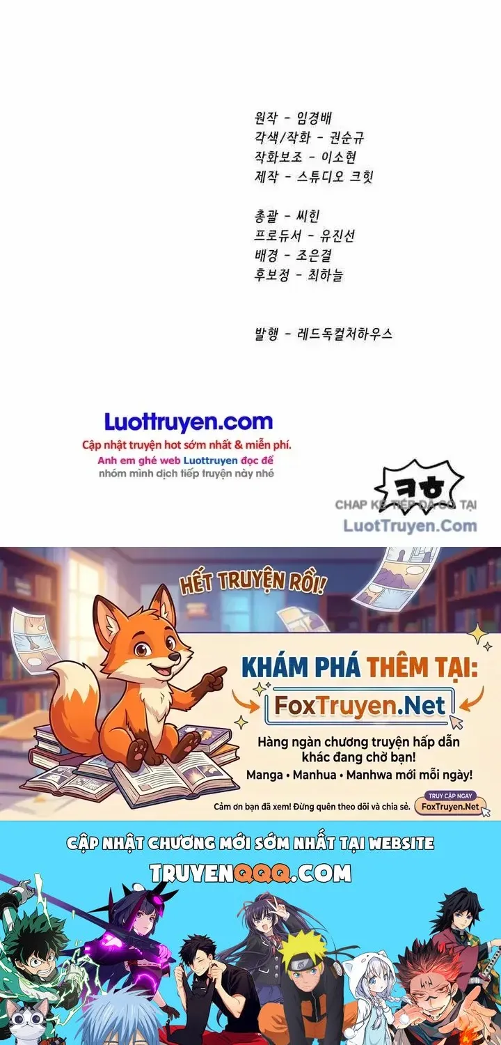 Anh Hùng Mạnh Nhất? Ta Không Làm Lâu Rồi! Chap 289 - Next Chap 290