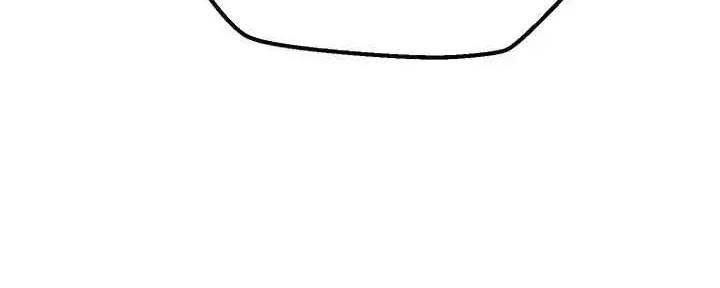 Anh Hùng Mạnh Nhất? Ta Không Làm Lâu Rồi! Chap 290 - Next Chap 291