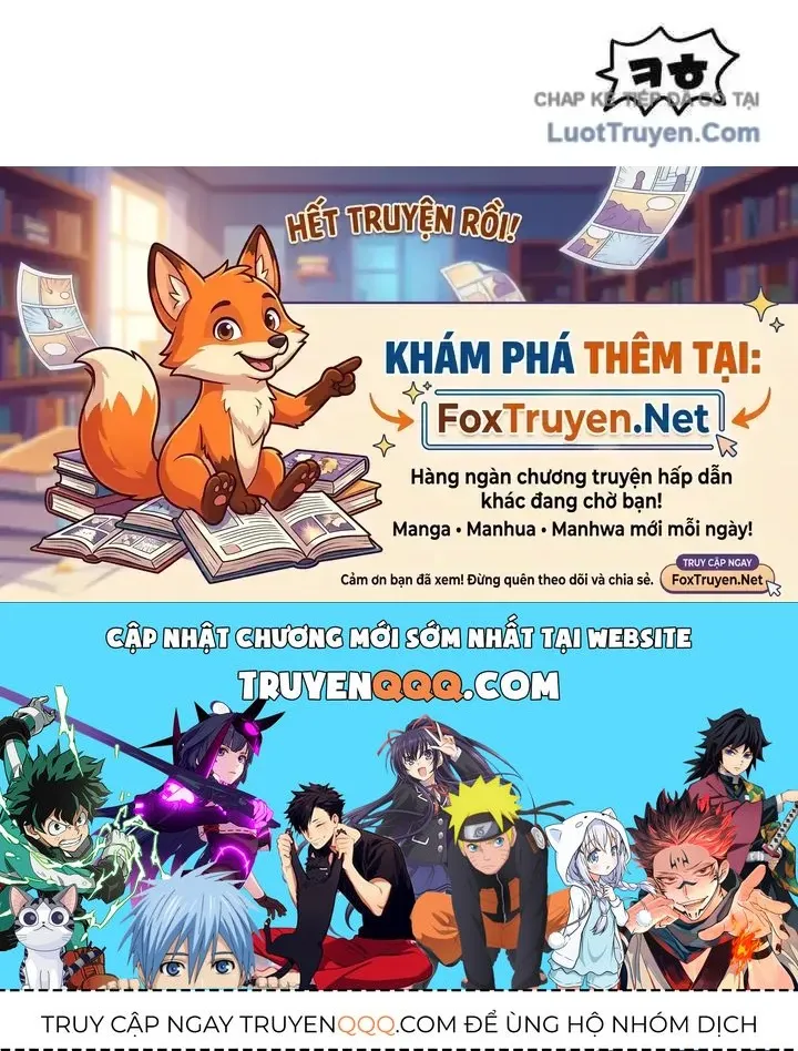 Anh Hùng Mạnh Nhất? Ta Không Làm Lâu Rồi! Chap 290 - Next Chap 291