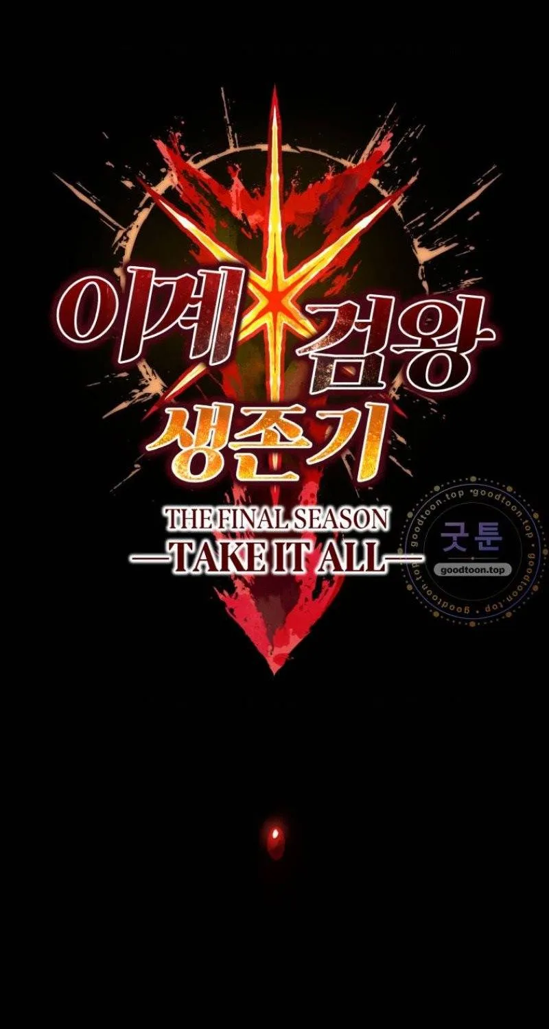 Anh Hùng Mạnh Nhất? Ta Không Làm Lâu Rồi! Chap 305 - Next Chap 306