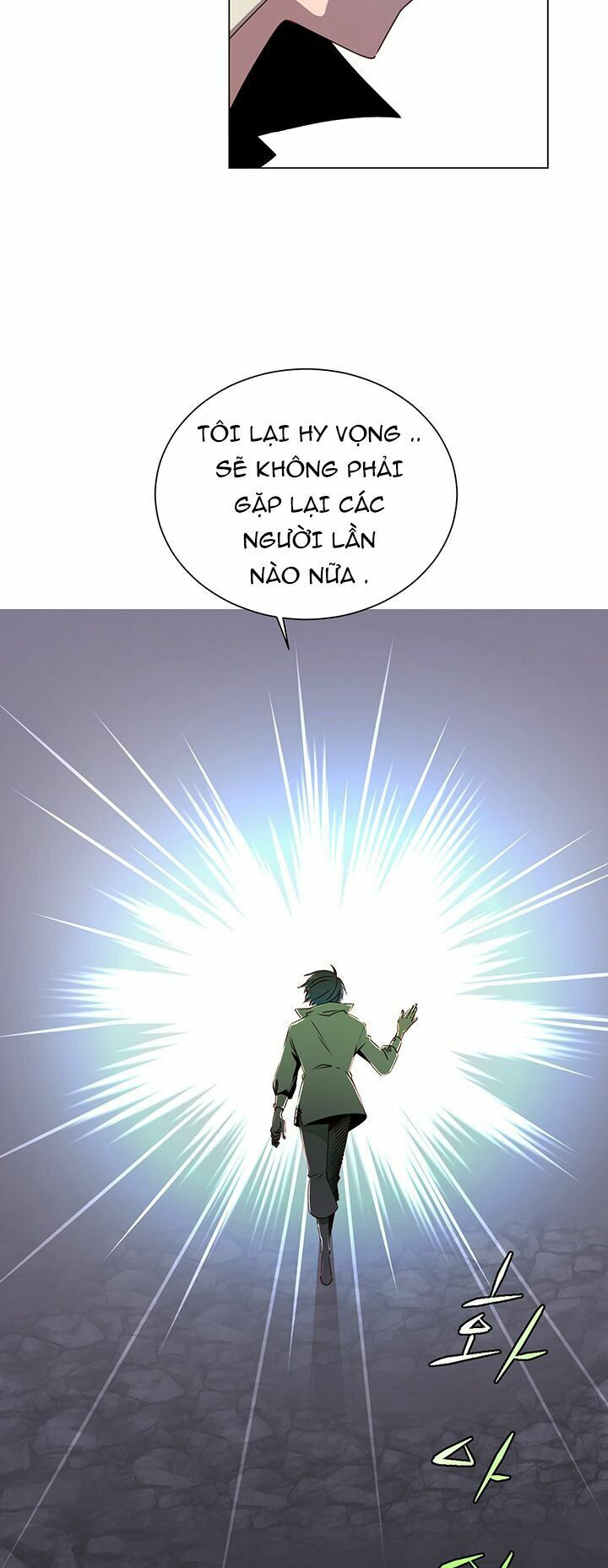 Anh Hùng Mạnh Nhất Trở Lại Chap 1 - Next Chap 2