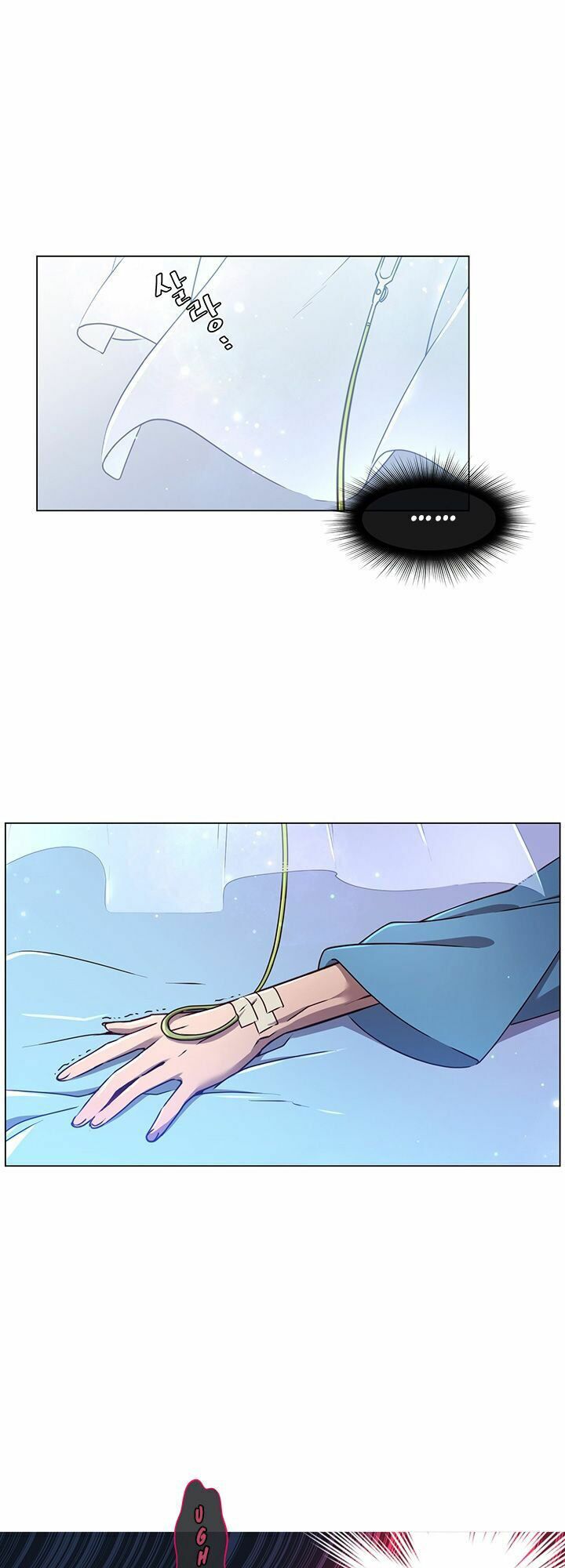 Anh Hùng Mạnh Nhất Trở Lại Chap 1 - Next Chap 2