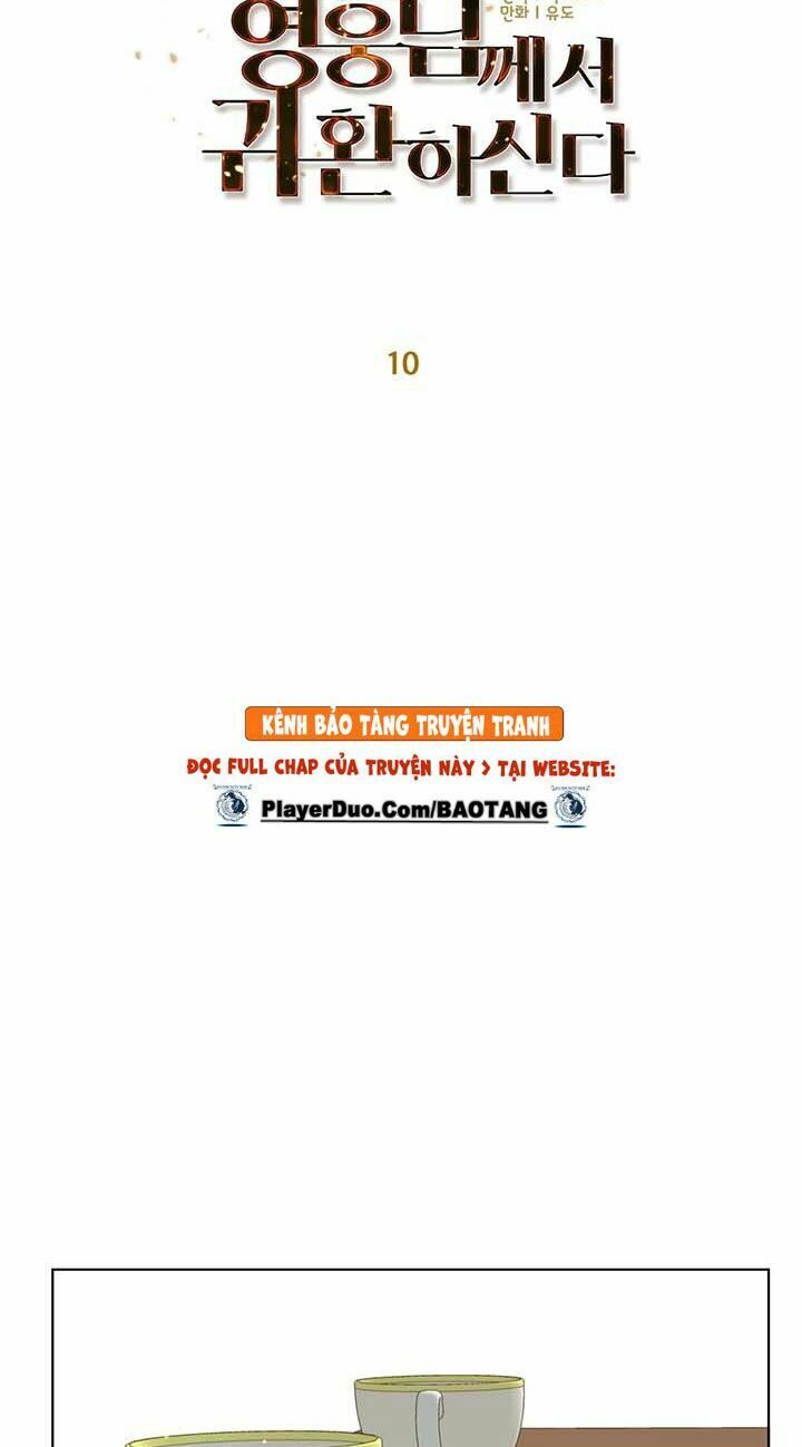 Anh Hùng Mạnh Nhất Trở Lại Chap 10 - Next Chap 11