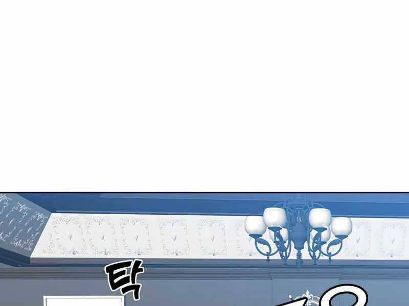 Anh Hùng Mạnh Nhất Trở Lại Chap 100 - Next Chap 101