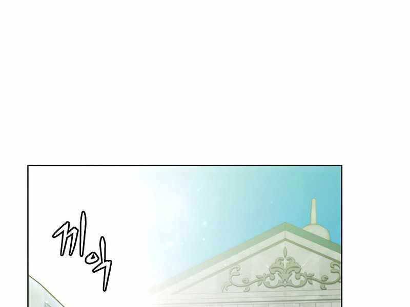 Anh Hùng Mạnh Nhất Trở Lại Chap 101 - Next Chap 102