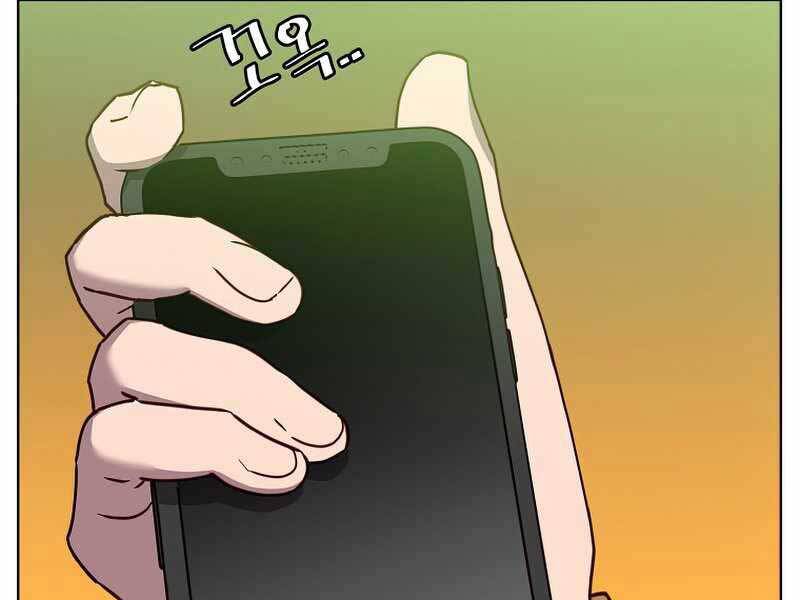 Anh Hùng Mạnh Nhất Trở Lại Chap 101 - Next Chap 102