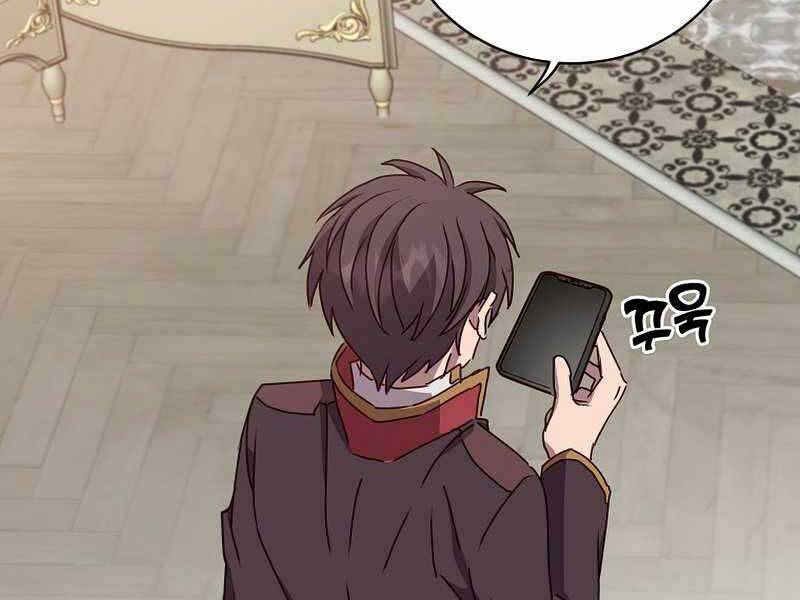 Anh Hùng Mạnh Nhất Trở Lại Chap 101 - Next Chap 102