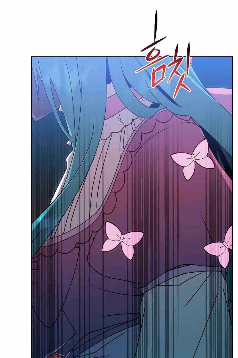 Anh Hùng Mạnh Nhất Trở Lại Chap 103 - Next Chap 104