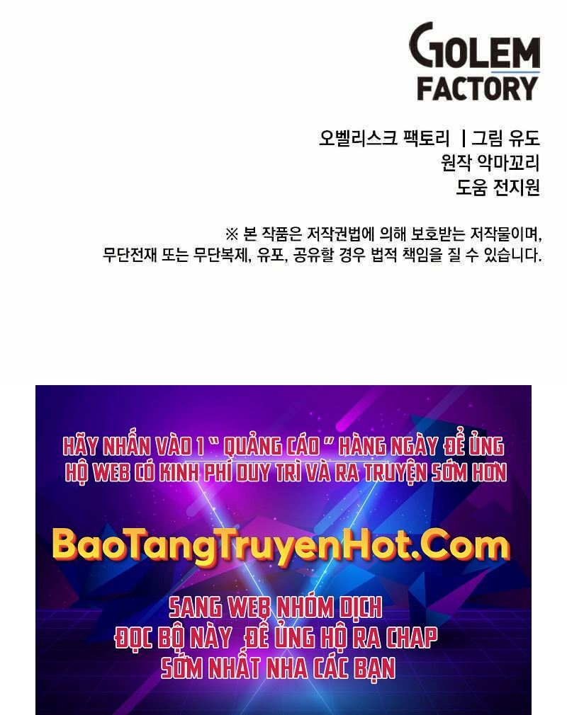 Anh Hùng Mạnh Nhất Trở Lại Chap 105 - Next Chap 106