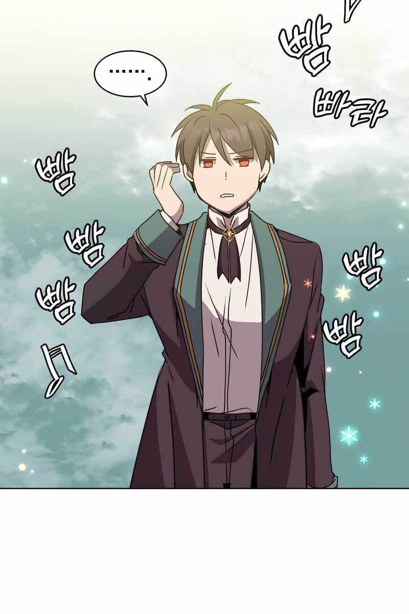 Anh Hùng Mạnh Nhất Trở Lại Chap 106 - Next Chap 107