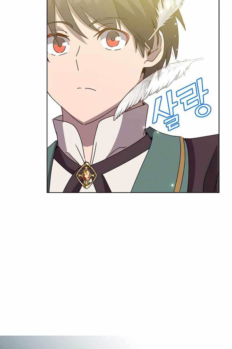 Anh Hùng Mạnh Nhất Trở Lại Chap 106 - Next Chap 107