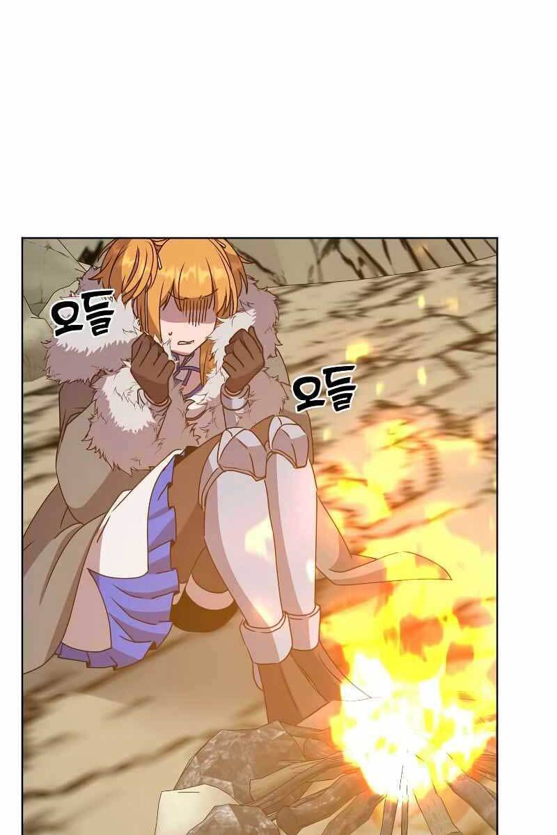 Anh Hùng Mạnh Nhất Trở Lại Chap 108 - Next Chap 109