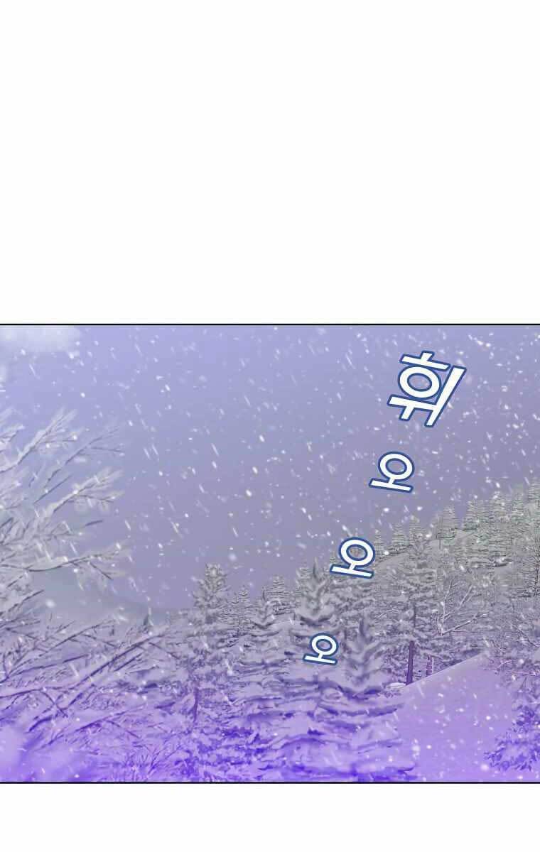 Anh Hùng Mạnh Nhất Trở Lại Chap 109 - Next Chap 110