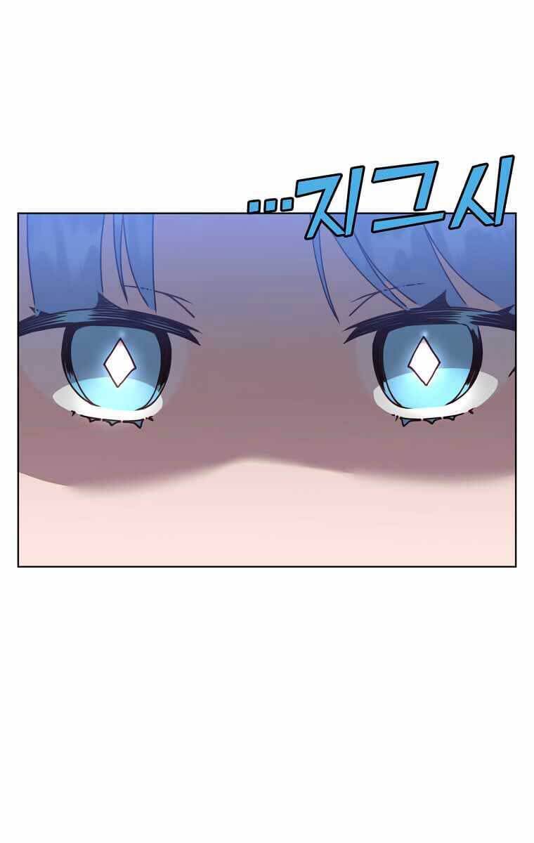 Anh Hùng Mạnh Nhất Trở Lại Chap 109 - Next Chap 110