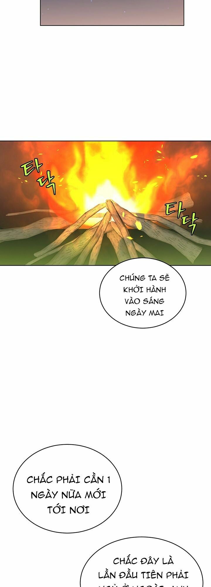 Anh Hùng Mạnh Nhất Trở Lại Chap 11 - Next Chap 12