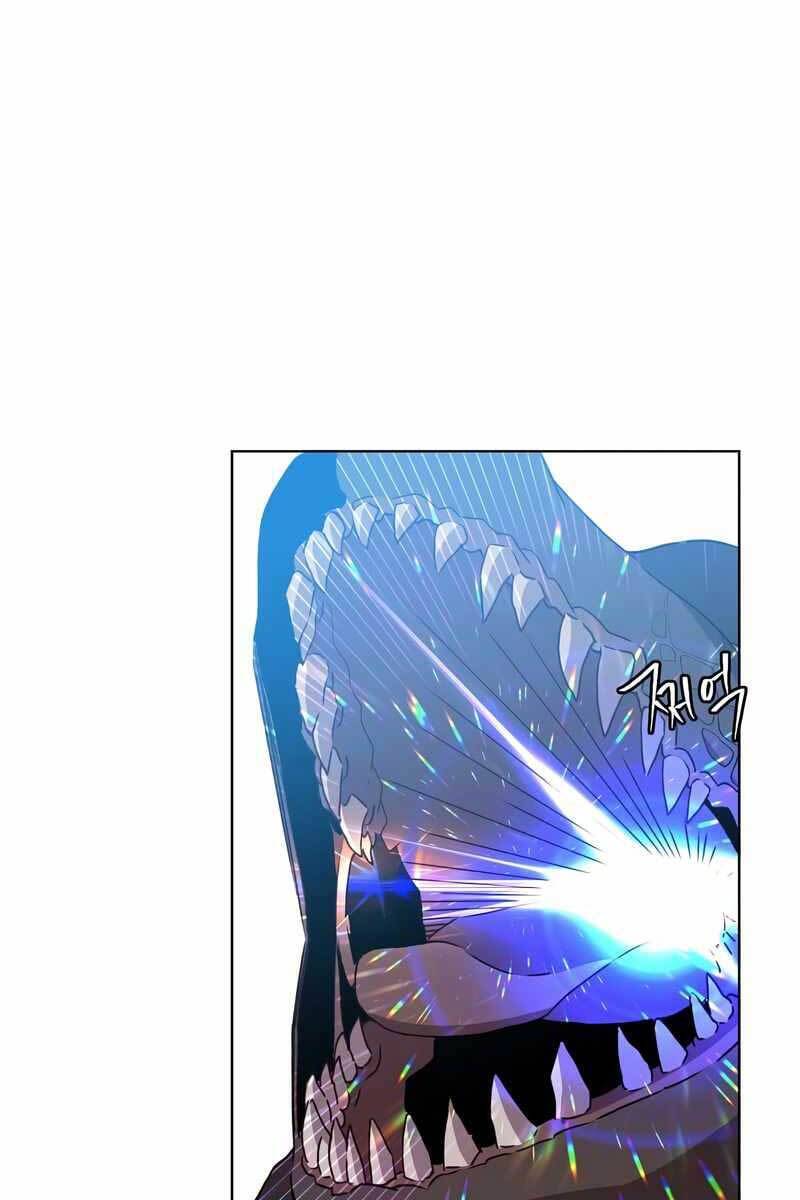 Anh Hùng Mạnh Nhất Trở Lại Chap 112 - Next Chap 113