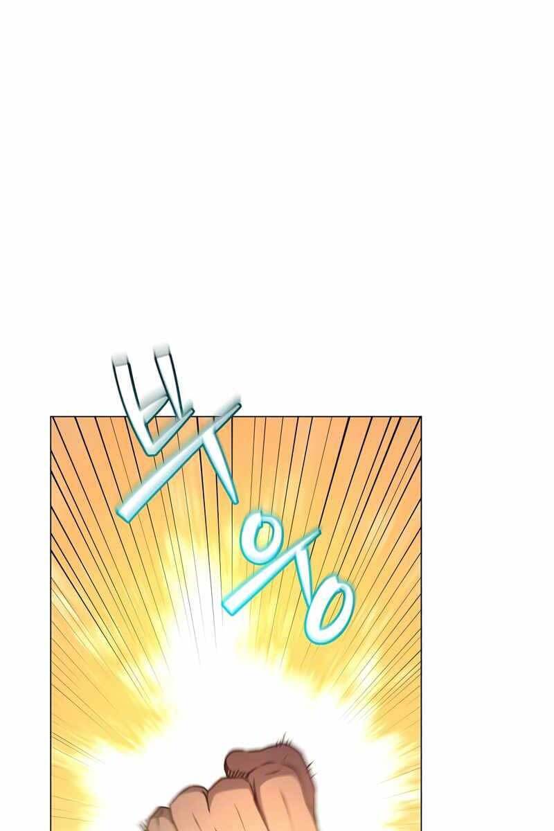 Anh Hùng Mạnh Nhất Trở Lại Chap 112 - Next Chap 113