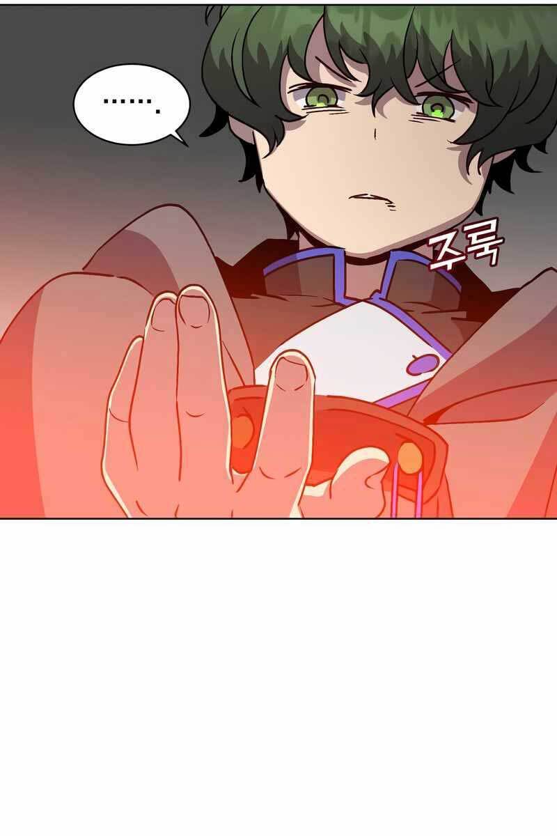 Anh Hùng Mạnh Nhất Trở Lại Chap 112 - Next Chap 113