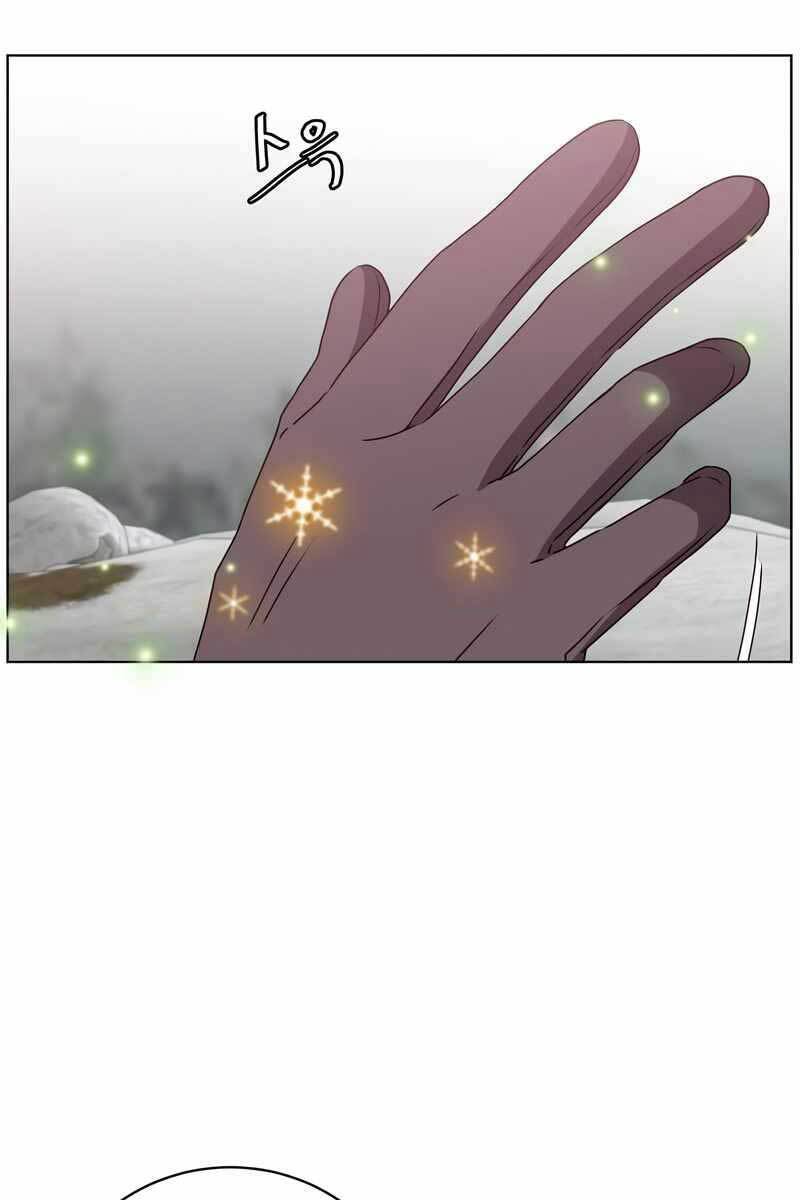 Anh Hùng Mạnh Nhất Trở Lại Chap 112 - Next Chap 113