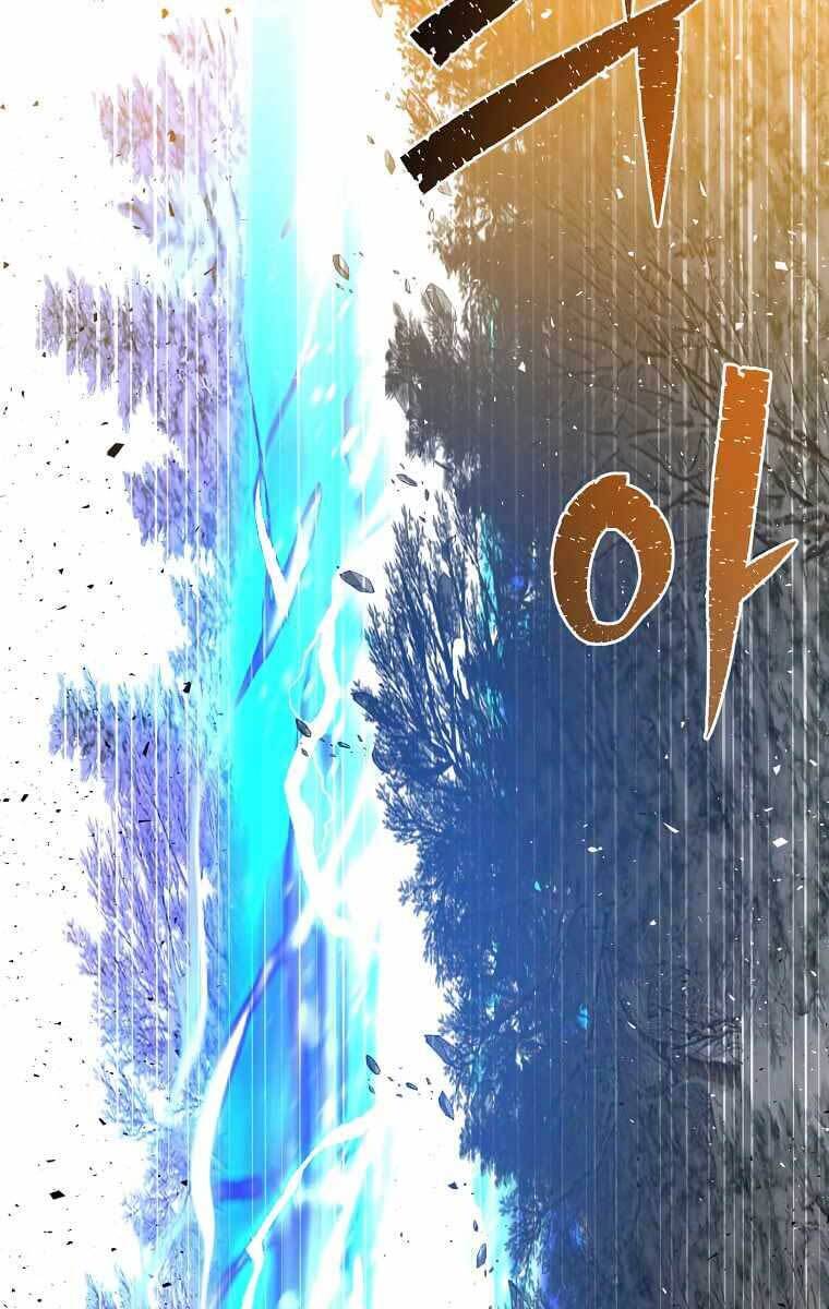 Anh Hùng Mạnh Nhất Trở Lại Chap 113 - Next Chap 114