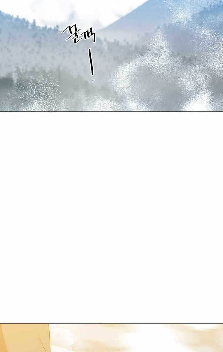 Anh Hùng Mạnh Nhất Trở Lại Chap 113 - Next Chap 114