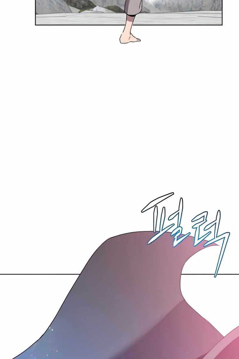 Anh Hùng Mạnh Nhất Trở Lại Chap 115 - Next Chap 116