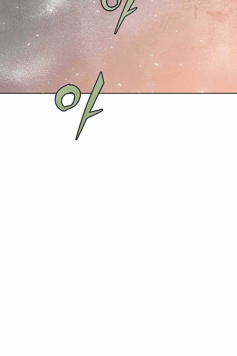 Anh Hùng Mạnh Nhất Trở Lại Chap 116 - Next Chap 117