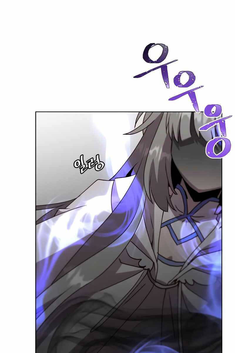 Anh Hùng Mạnh Nhất Trở Lại Chap 117 - Next Chap 118