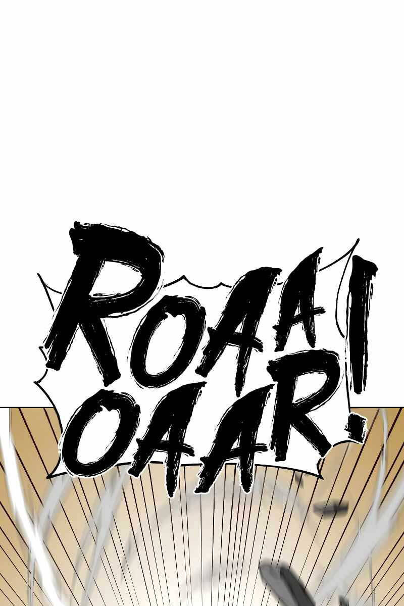 Anh Hùng Mạnh Nhất Trở Lại Chap 117 - Next Chap 118