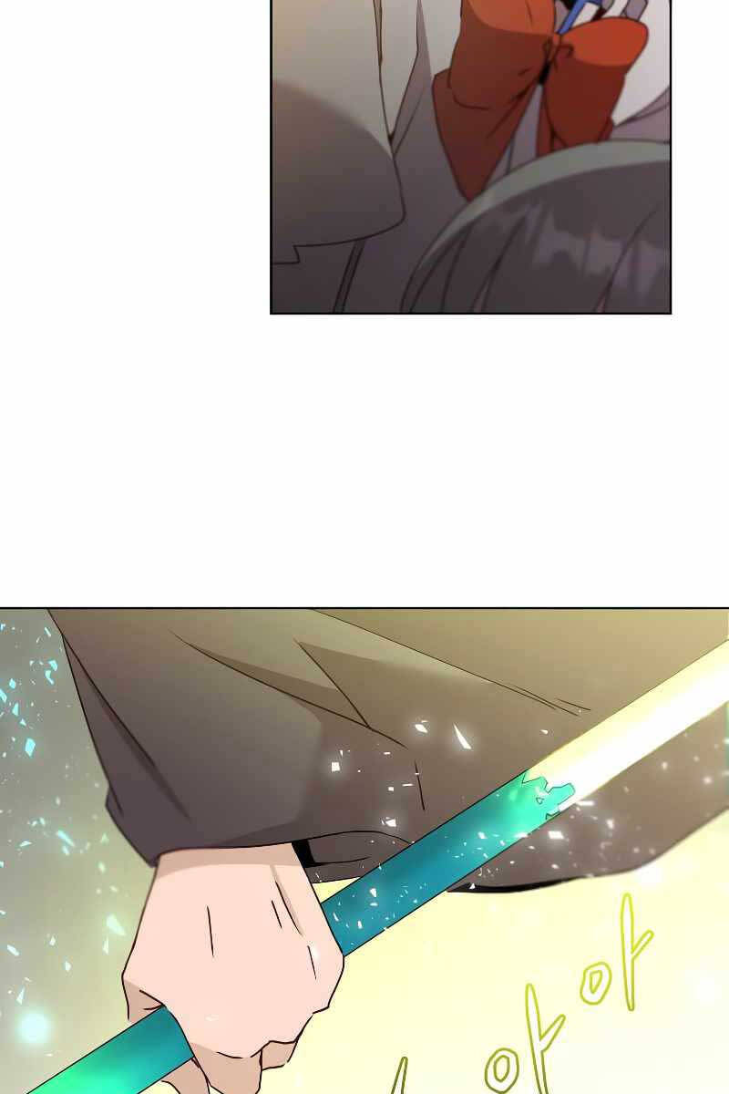 Anh Hùng Mạnh Nhất Trở Lại Chap 117 - Next Chap 118