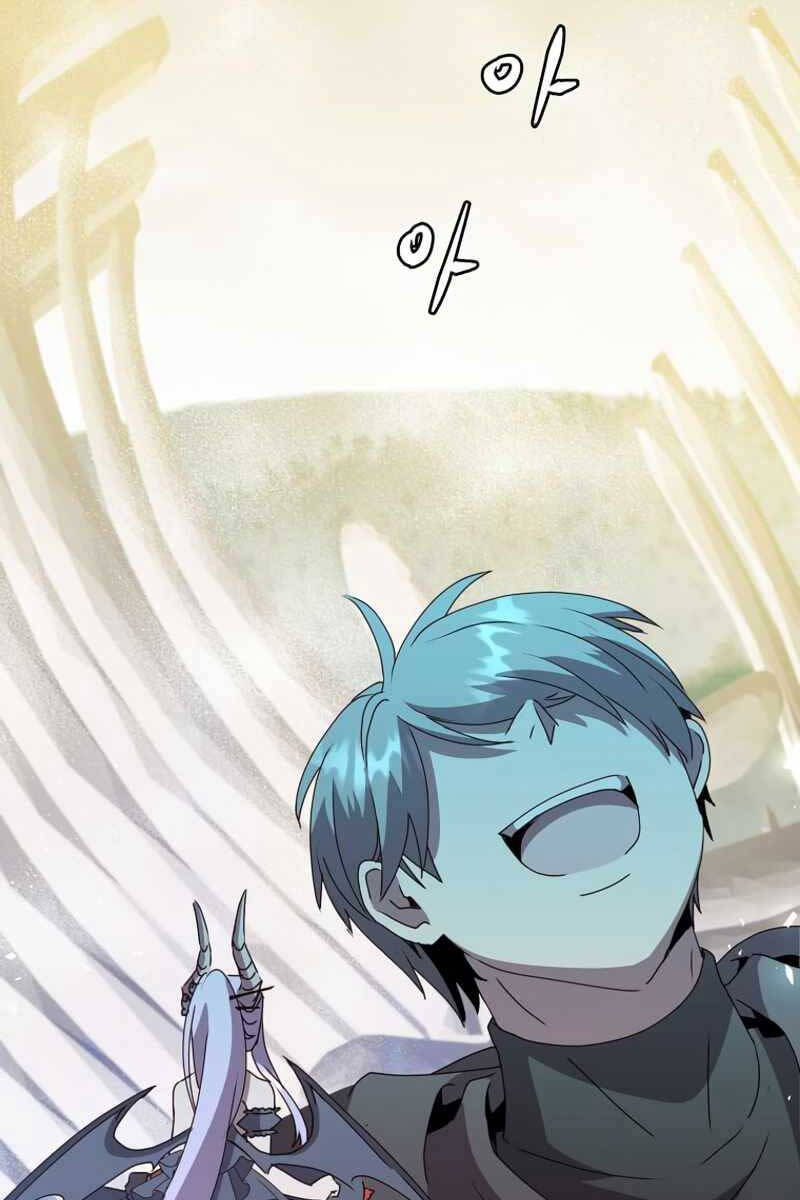 Anh Hùng Mạnh Nhất Trở Lại Chap 118 - Next Chap 119