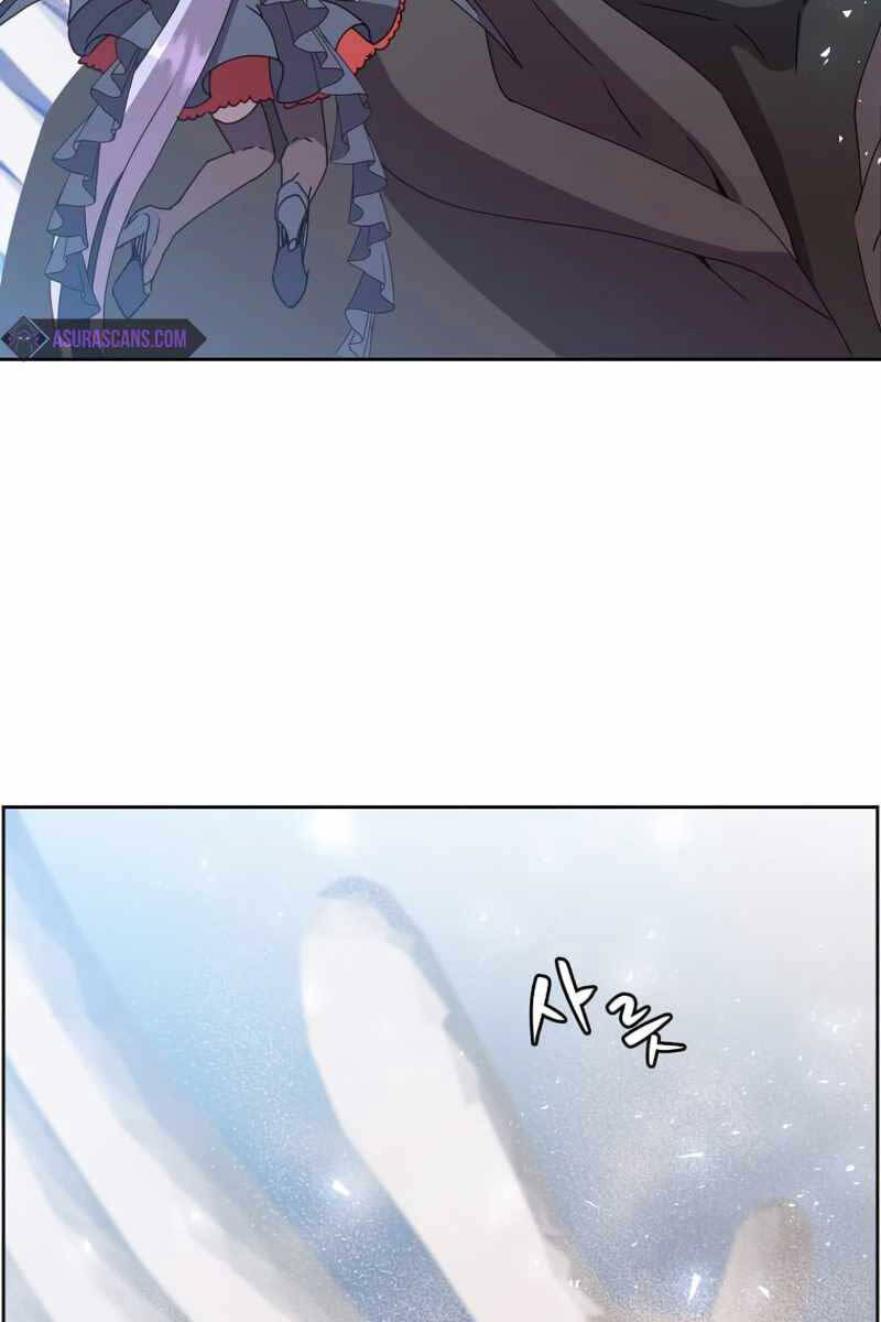 Anh Hùng Mạnh Nhất Trở Lại Chap 118 - Next Chap 119