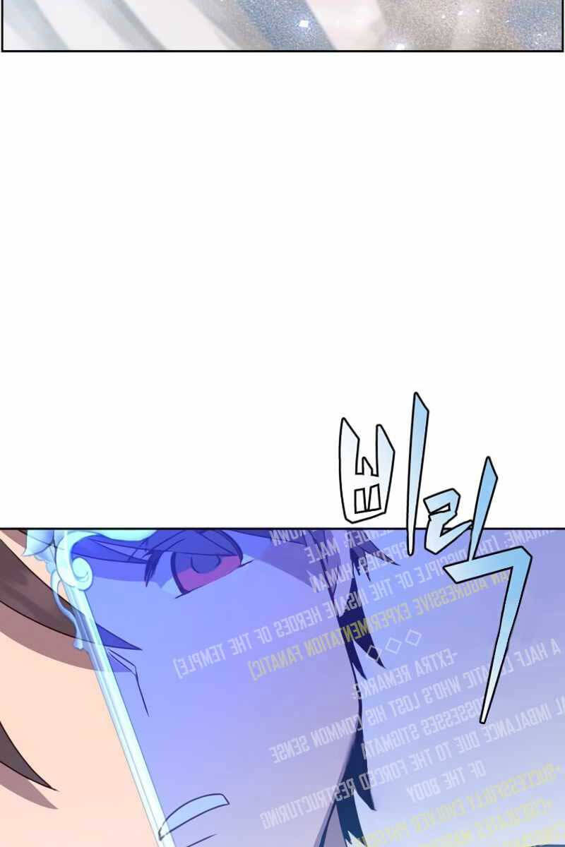 Anh Hùng Mạnh Nhất Trở Lại Chap 118 - Next Chap 119