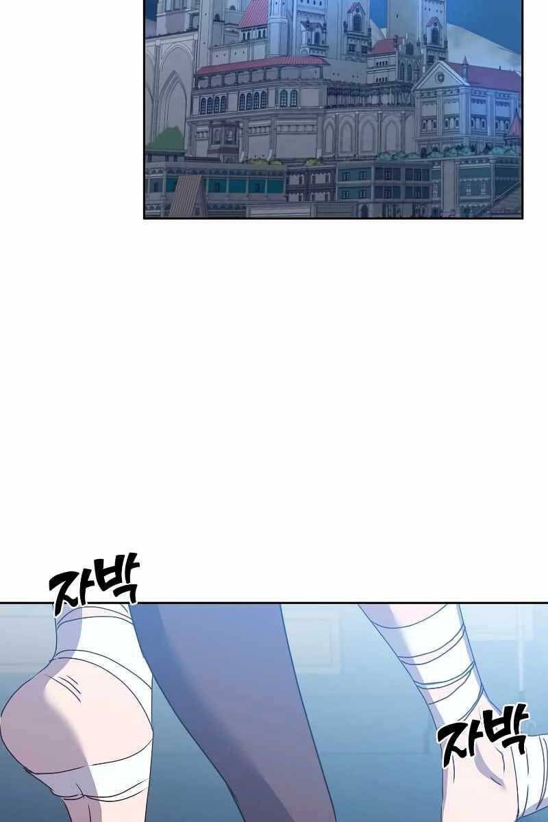 Anh Hùng Mạnh Nhất Trở Lại Chap 119 - Next Chap 120