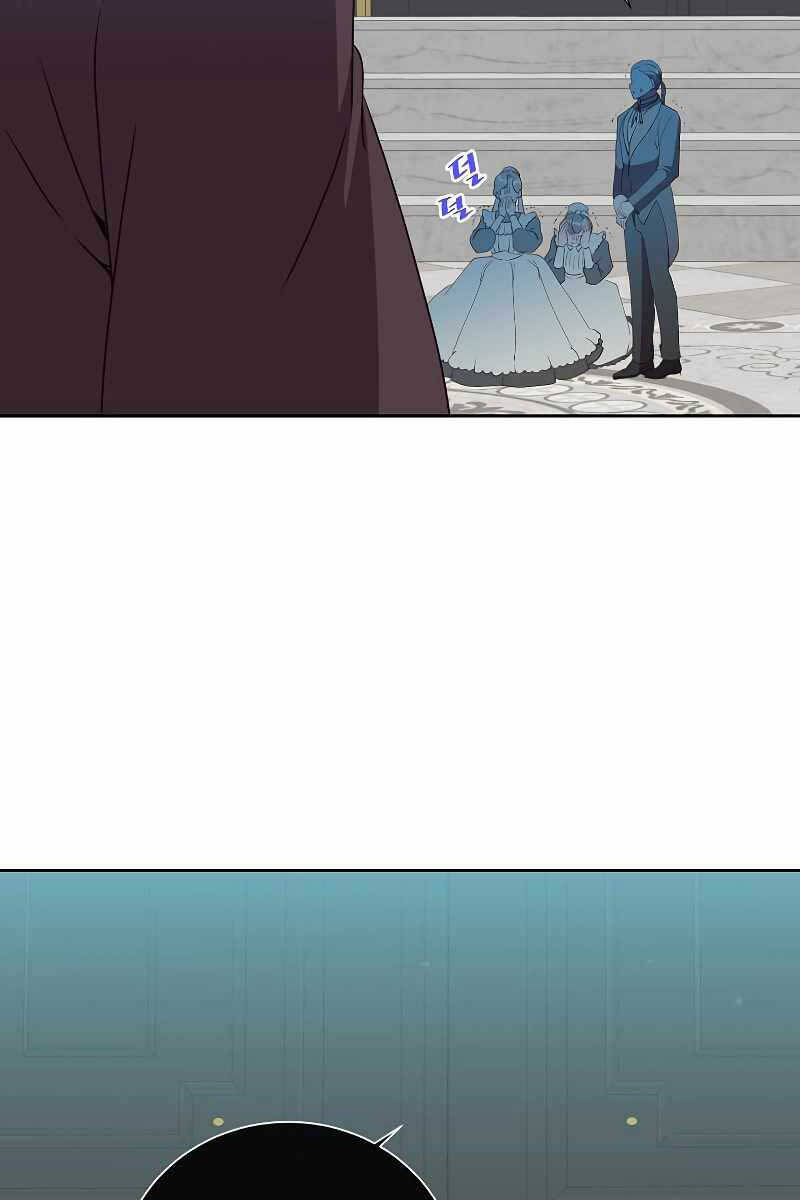 Anh Hùng Mạnh Nhất Trở Lại Chap 119 - Next Chap 120