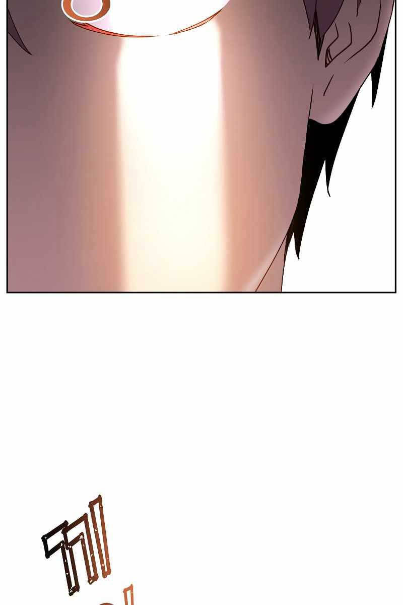 Anh Hùng Mạnh Nhất Trở Lại Chap 119 - Next Chap 120